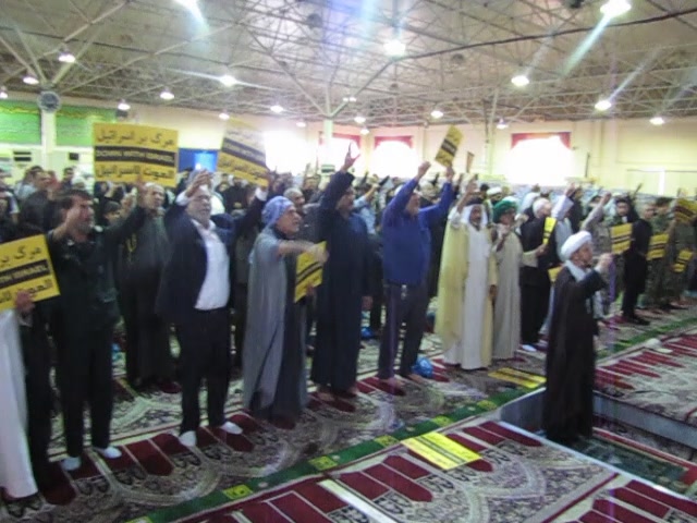 نمازگزاران شهرستان کارون سخنان ترامپ را محکوم کردند.
