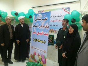 زنگ بازگشایی مدارس شهرستان کارون توسط امام جمعه کارون نواخته شد