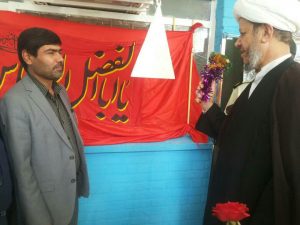 زنگ بازگشایی مدارس شهرستان کارون توسط امام جمعه کارون نواخته شد