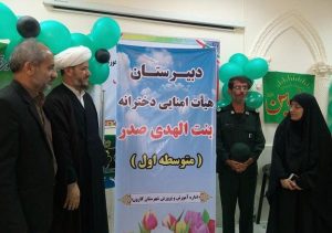 زنگ بازگشایی مدارس شهرستان کارون توسط امام جمعه کارون نواخته شد