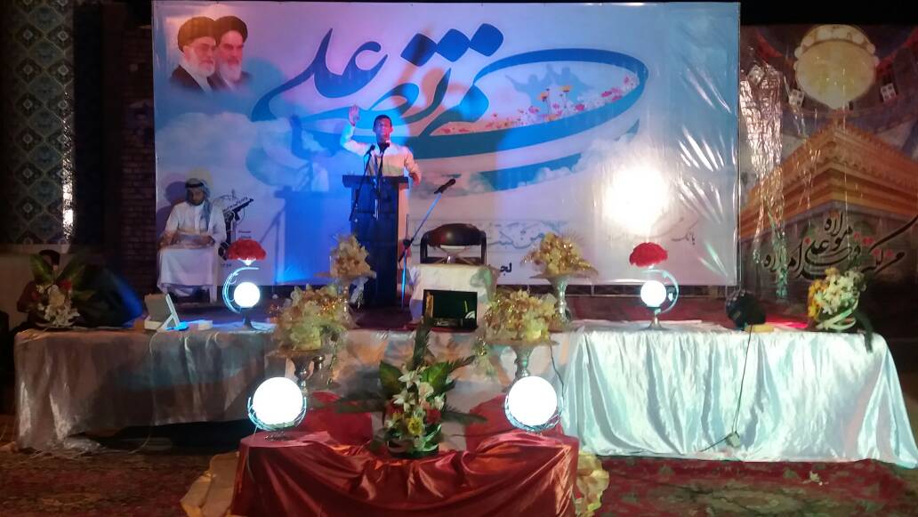 جشن دهه امامت و ولایت در کوی شهید جغفری شهر کوت عبدالله برگزار شد