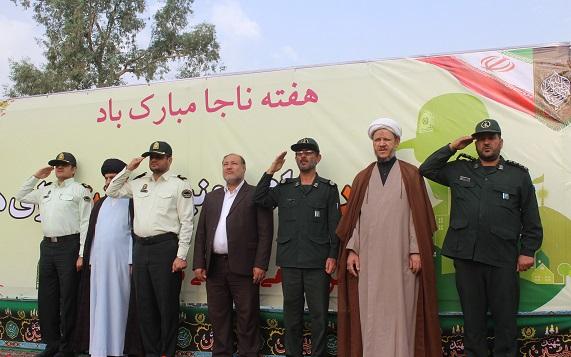 صبحگاه مشترک نیروهای انتظامی و نظامی شهرستان کارون