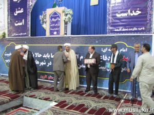 تجلیل از خانواده‌های شهدای مدافع حرم شهرستان کارون