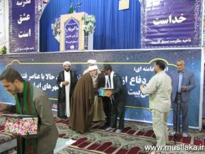 تجلیل از خانواده‌های شهدای مدافع حرم شهرستان کارون