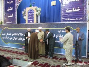 تجلیل از خانواده‌های شهدای مدافع حرم شهرستان کارون