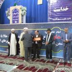 تجلیل از خانواده‌های شهدای مدافع حرم شهرستان کارون