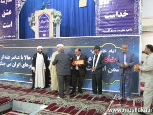 تجلیل از خانواده‌های شهدای مدافع حرم شهرستان کارون