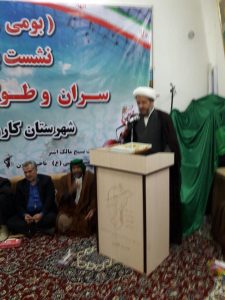 گزارش تصویری/نشست بصیرتی سران عشایر طوایف شهرستان کارون