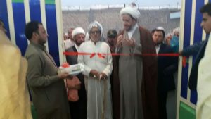 افتتاح مسجد الرسول در درویشیه