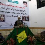 جشن سالروز آغاز امامت امام زمان(عج)وپیروزی جبهه مقاومت در شهرستان کارون برگزار شد