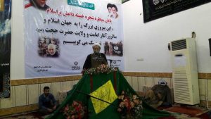 جشن سالروز آغاز امامت امام زمان(عج)وپیروزی جبهه مقاومت در شهرستان کارون برگزار شد