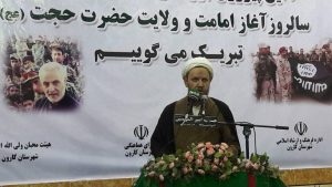 جشن سالروز آغاز امامت امام زمان(عج)وپیروزی جبهه مقاومت در شهرستان کارون برگزار شد
