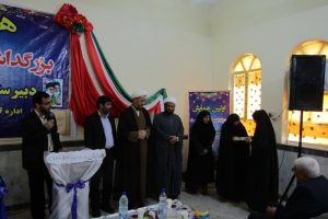 اولین همایش بزرگداشت شیخ مفید در شهرستان کارون برگزار شد.