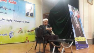 همایش ائمه جماعات و فرماندهان پایگاه های بسیج شهرستان کارون برگزار شد