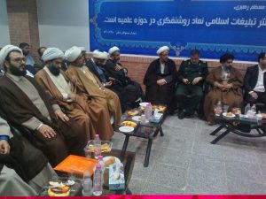 رئیس جدید دفتر تبلیغات اسلامی نمایندگی استان خوزستان معرفی شد.