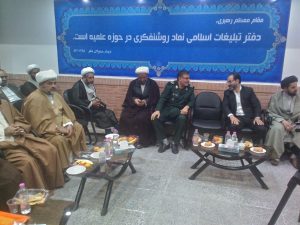 رئیس جدید دفتر تبلیغات اسلامی نمایندگی استان خوزستان معرفی شد.