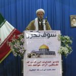 حجت الاسلام والمسلمین خضیراوی