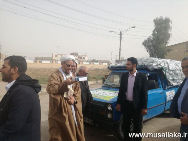 ارسال سومین محموله کمک های مردمی شهرستان کارون به مناطق زلزله زده کرمانشاه