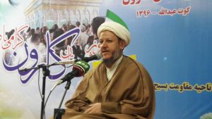گزارش تصویری/مراسم بزرگداشت روز شهرستان کارون