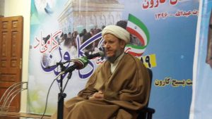 گزارش تصویری/مراسم بزرگداشت روز شهرستان کارون