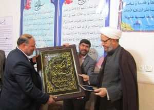 تقدیر آموزش و پرورش شهرستان کارون از امام جمعه کارون