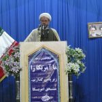 خضیراوی