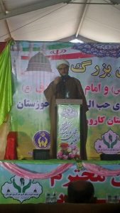 گزارش تصویری/جشن هفته وحدت درموسسه خیریه حب الرسول شهرستان کارون