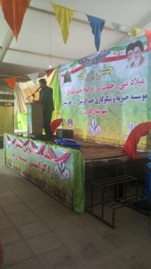 گزارش تصویری/جشن هفته وحدت درموسسه خیریه حب الرسول شهرستان کارون