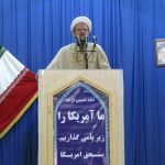 حجت الاسلام والمسلمین خضیراوی