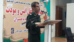 گزارش تصویری/همایش محفل انس و مودت بازنشستگان سپاه،نواحی شرق اهواز،باوی و کارون