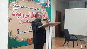گزارش تصویری/همایش محفل انس و مودت بازنشستگان سپاه،نواحی شرق اهواز،باوی و کارون