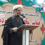گزارش تصویری/همایش محفل انس و مودت بازنشستگان سپاه،نواحی شرق اهواز،باوی و کارون