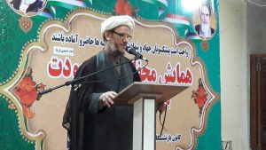 گزارش تصویری/همایش محفل انس و مودت بازنشستگان سپاه،نواحی شرق اهواز،باوی و کارون