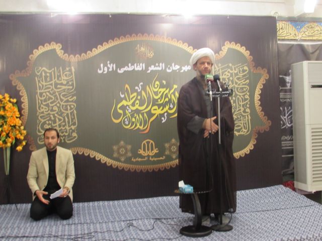 گزارش تصویری/ مراسم سوگواره شعر فاطمی با حضور امام جمعه کارون برگزار شد