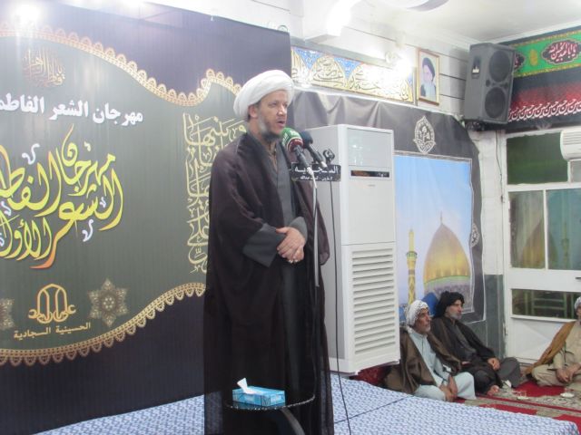 گزارش تصویری/ مراسم سوگواره شعر فاطمی با حضور امام جمعه کارون برگزار شد
