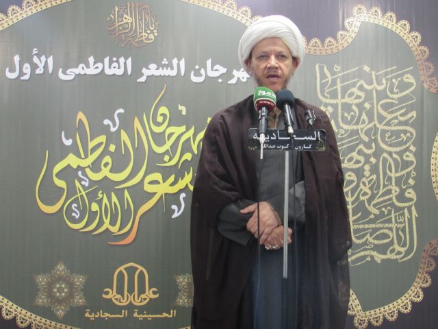 گزارش تصویری/ مراسم سوگواره شعر فاطمی با حضور امام جمعه کارون برگزار شد