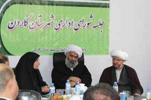 گزارش تصویری/جلسه شورای اداری شهرستان با حضور آیت الله فرحانی،حجت الاسلام والمسلمین خضیراوی امام جمعه کارون،فرماندار
