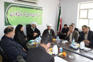 گزارش تصویری/جلسه شورای اداری شهرستان با حضور آیت الله فرحانی،حجت الاسلام والمسلمین خضیراوی امام جمعه کارون،فرماندار
