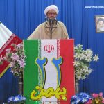 نماز جمعه امروز شهرستان کارون