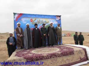 گزارش تصویری/حضور امام جمعه کارون در اردوی رزمی فرهنگی بسیجیان شهرستان کارون