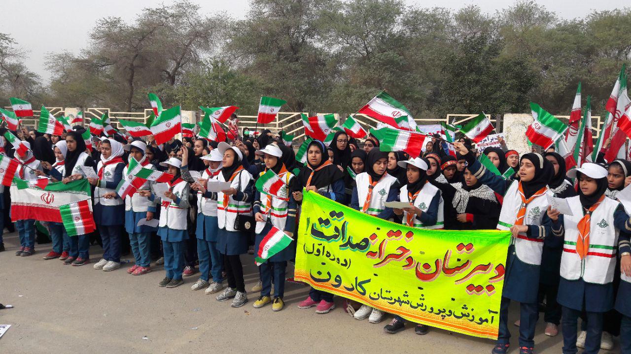 راهپیمایی 22 بهمن درشهرستان کارون با حضور گسترده مردم برگزار شد