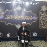 گزارش تصویری/مراسم عزاداری حضرت فاطمه زهرا (س) با حضور امام جمعه کارون در اسلام آباد