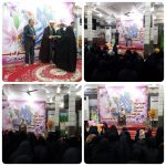 جشن میلاد کوثر با حضور امام جمعه کارون برگزار شد.