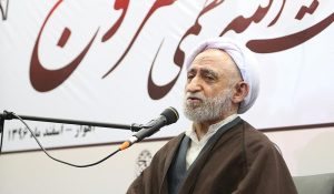 گزارش تصویری/حضور امام جمعه کارون در آیین نکوداشت عالم فقید،آیتالله مروج