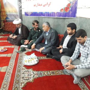 جشن میلاد کوثر با حضور امام جمعه کارون برگزار شد.