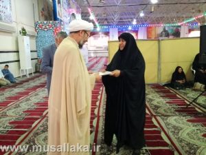 جشن میلادحضرت فاطمه زهرا (س) وروز مادر در مصلای نمازجمعه کارون برگزارشد