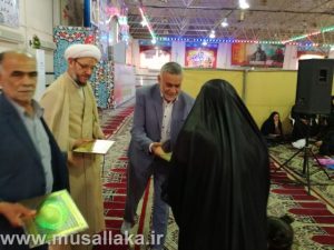 جشن میلادحضرت فاطمه زهرا (س) وروز مادر در مصلای نمازجمعه کارون برگزارشد