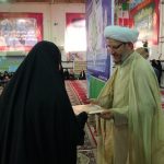 جشن میلادحضرت فاطمه زهرا (س) وروز مادر در مصلای نمازجمعه کارون برگزارشد