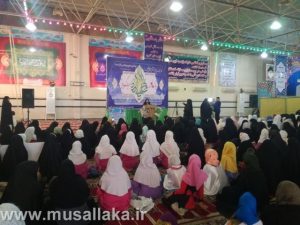 جشن میلادحضرت فاطمه زهرا (س) وروز مادر در مصلای نمازجمعه کارون برگزارشد
