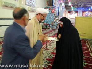 جشن میلادحضرت فاطمه زهرا (س) وروز مادر در مصلای نمازجمعه کارون برگزارشد